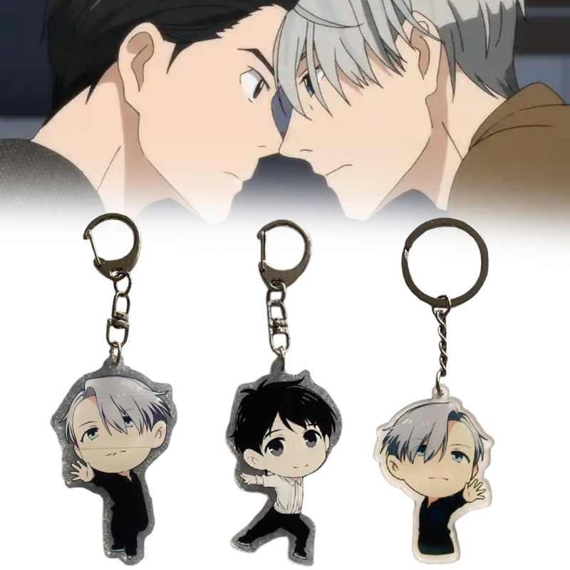 On Yur Ice Katsuki Yuri Victor Nikiforov Key Chain Backpack Decoration Pendant