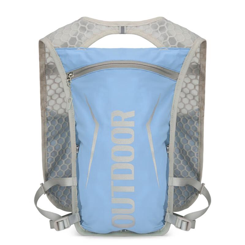 Hufeng Sports Hydration Backpack