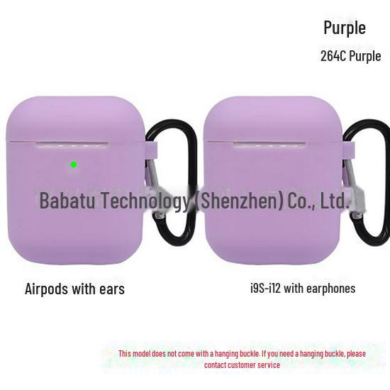 

Совместимый силиконовый защитный чехол для наушников i9, i11, i12 и AirPods 2-го поколения i9s/i10/i11/i12/i15 (with earphones)