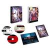 Kadokawa Yuusha Yameru Desu DVD Box Lower Volume
