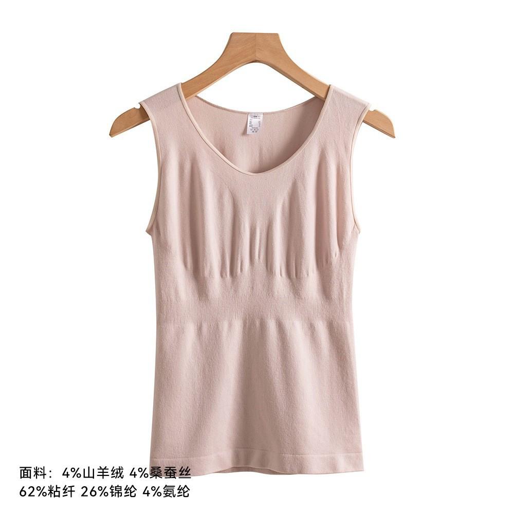 Autumn and winter German velvet lace thermal vest women s velvet thickened free bra with chest pad cashmere mulberry silk M