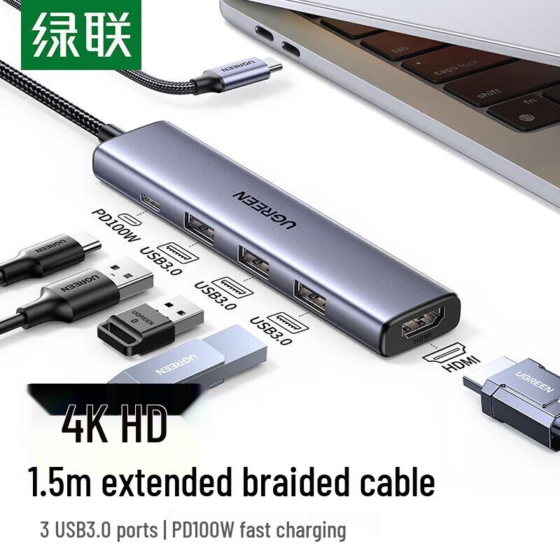 Ugreen Type-C to HDMI/USB 3.0 Hub Docking Station