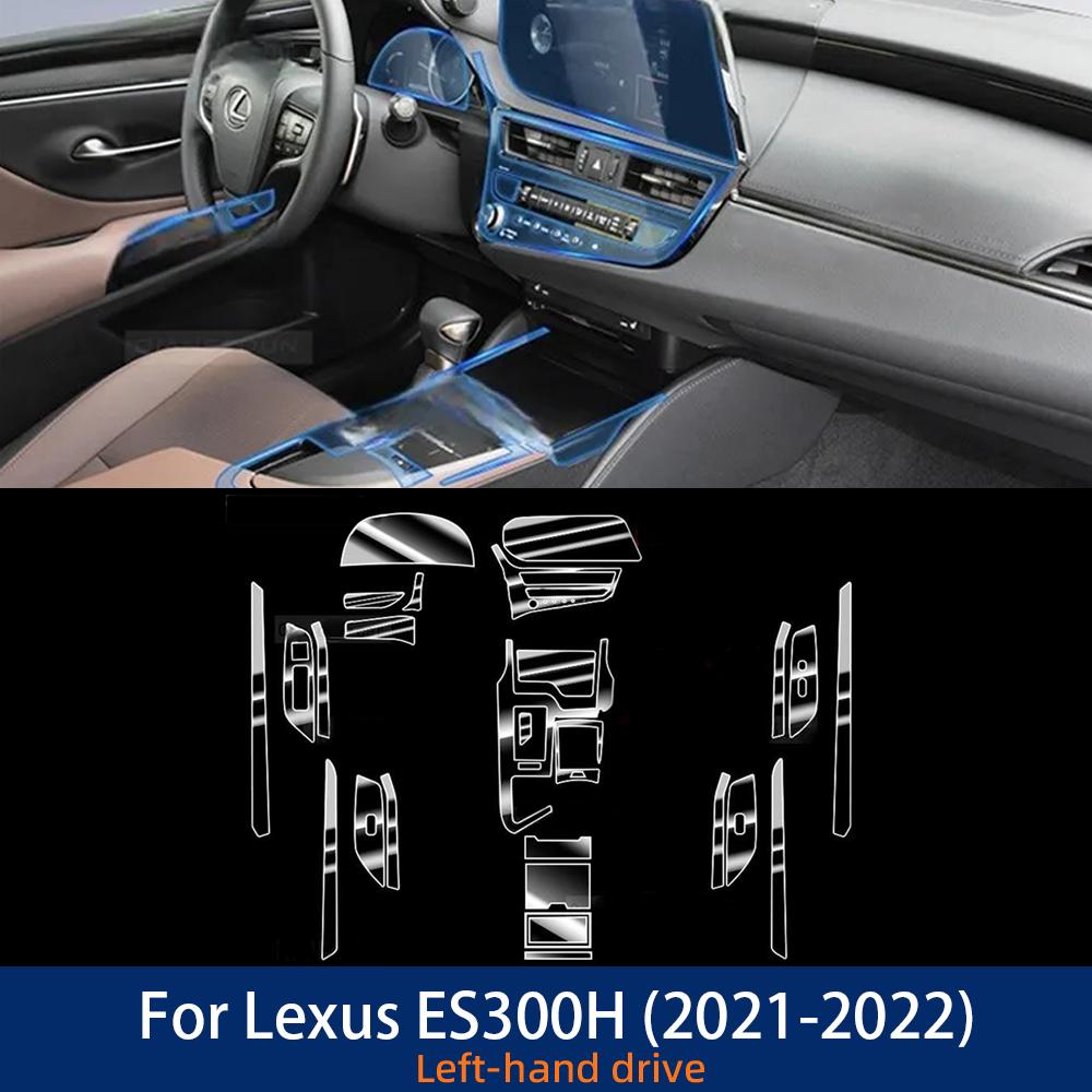 

Для Lexus ES 300h - Экран Навигации Панель Коробки Передач Салон Автомобиля Защитная Пленка TPU Чехол Антицарапина Наклейка for ES 300h 2021-22
