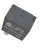 Componente electrice – Relee