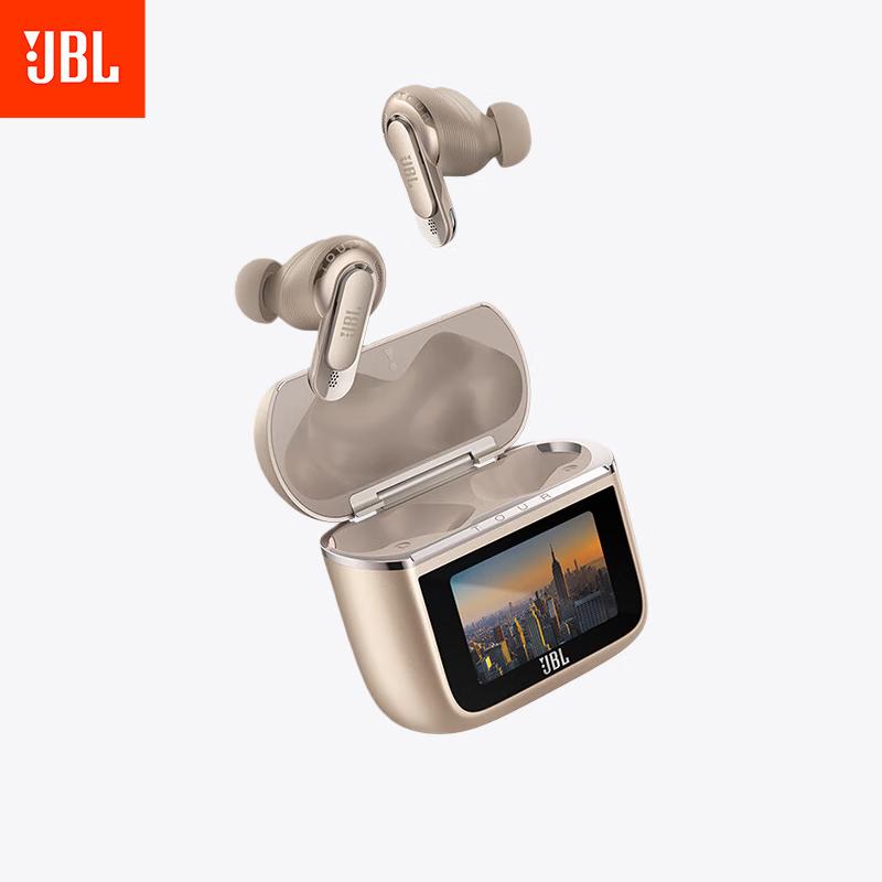

JBL TOUR PRO 3 True Wireless Noise-Cancelling Earbuds