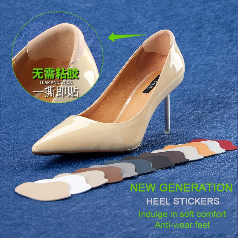 1 buc pantofi patch-uri Vamp reparare autocolant subvenție lipicios pantofi branț toc protector toc gaură reparare căptușeală anti-uzură toc picior îngrijire instrument