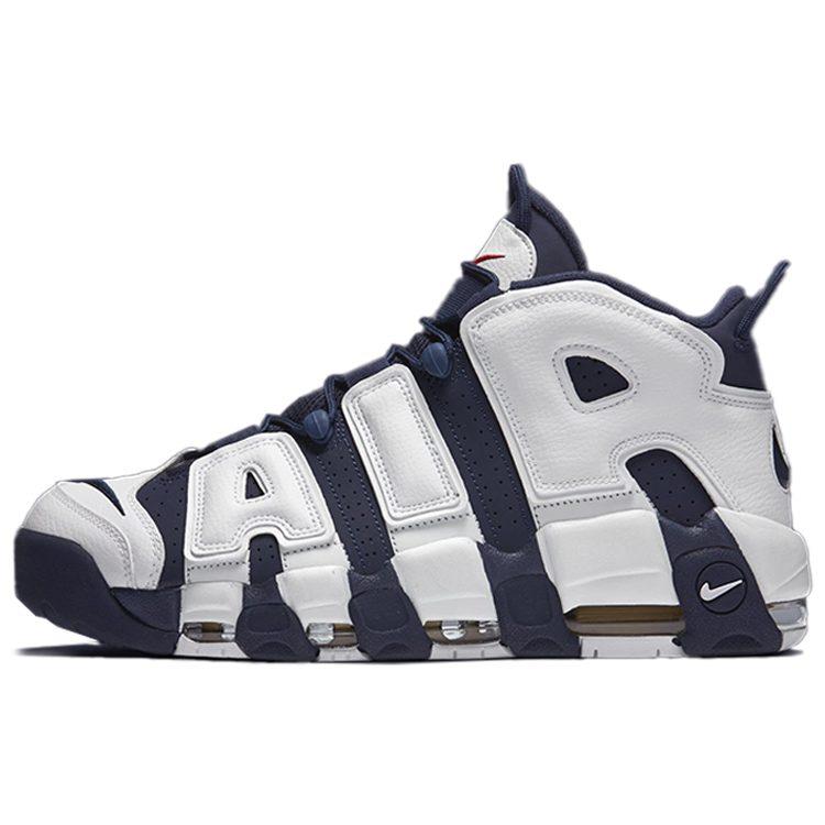 Nike Air More Uptempo 'White Blue' 414962-104(2020)