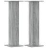 VidaXL Supports pour plantes 2 pcs sonoma gris bois d'ingénierie, support de fleurs, support de pot, support pour plantes 3307878