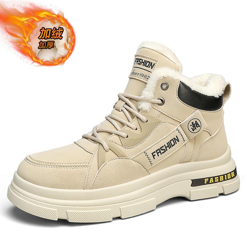 Autumn and winter outdoor trend men's shoes fashion high-top lace-up platform shoes retro style solid color casual Martin boots 2025