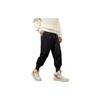 Anta Life Series Prosperous Tiger Casual Solid Color Jogger Pants Men Bottoms Black 952218542-1