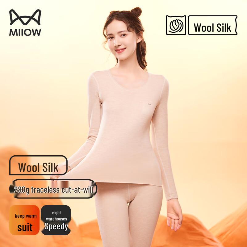 Женский термокомплект MiiOW из шерсти и шелка L