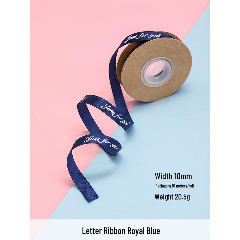 Balloon Ribbon Decoration for Helium Balloons - Party Supplies with Pull Flower Design for Weddings