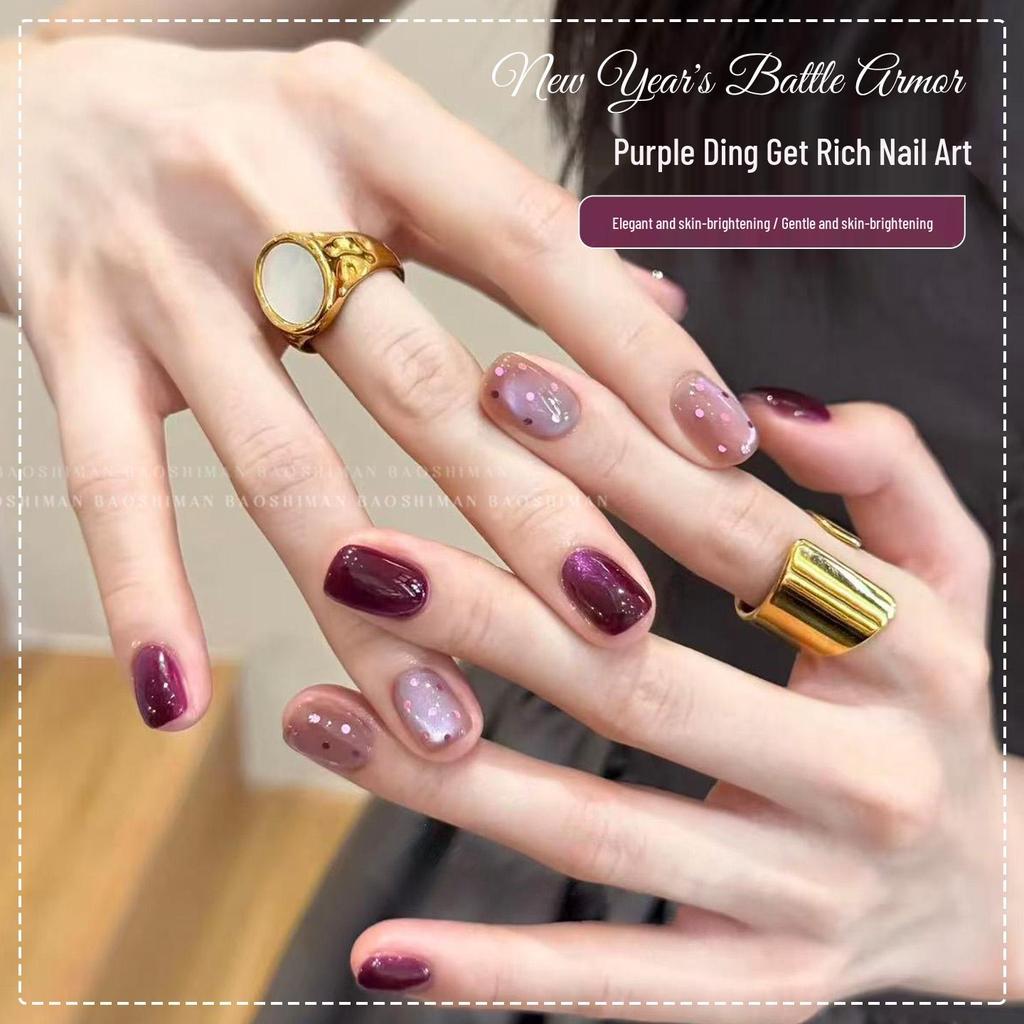 2025 Blackcurrant Cat Eye Nail Gel: Purple Sparkle Three-Color Manicure Set