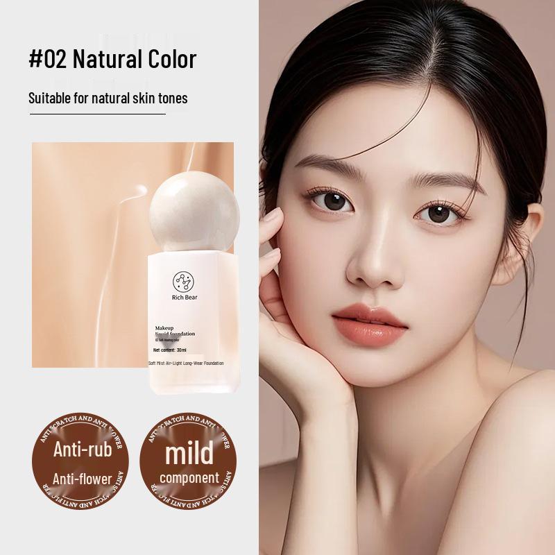 RICH BEAR Long-lasting Non-transfer BB Cream: Foundation, Concealer, Oil Control, Moisturizing, No Caking.