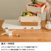 Dr.HOWS Cypress Steamer, 2-Tier Full Set, Made of Natural Cypress, Korean Steamer, Oden Pot, Hot Pot, 26cm X 26cm Large Capacity, Induction Compatible