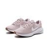 Nike Revolution 7 Platinum Viola Sneakers da Donna Viola Smokey-Mauve Bianco FB2208-007