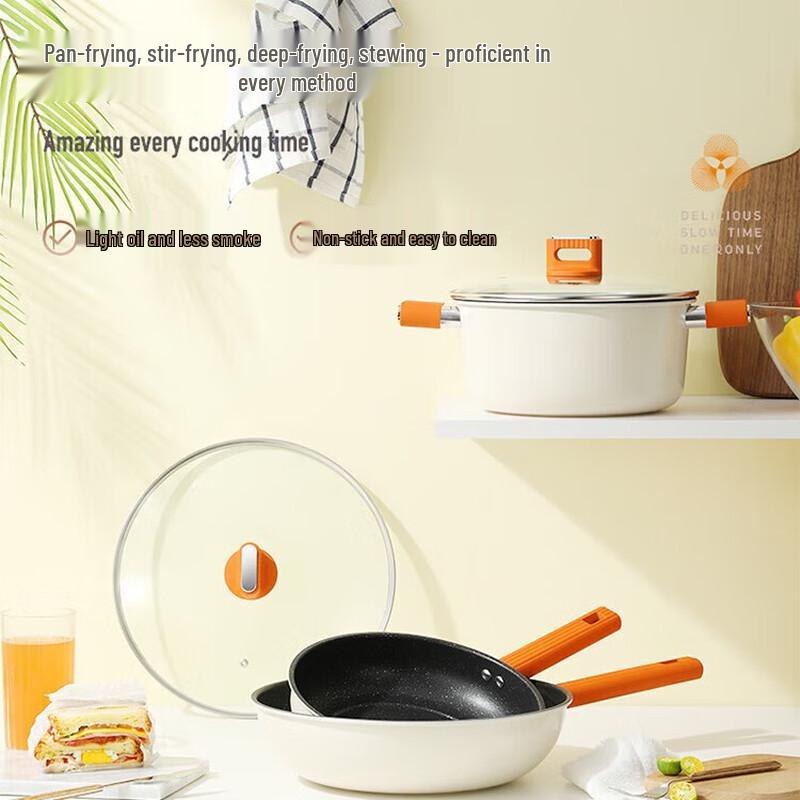 DeShilang Jincheng Refined Iron Non-Stick Cookware Set