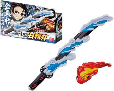 BANDAI Démon Kimetsu no Yaiba DX Nichirin Épée Démon Kimetsu no Yaiba DX Nichirin Épée Slayer Slayer