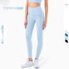 Cheerful Healthy Compression Tights and Leggings Size Women's High-Waisted (Blue, Lightweight, M)