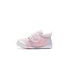 Para hombres y mujeres – Zapatillas deportivas