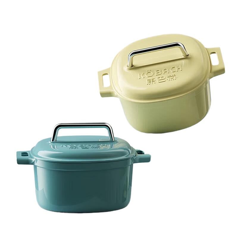 KBH 4.5L Enamel Cast Iron Dutch Oven