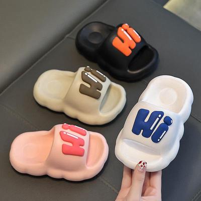 EVA Kids' Cartoon Slippers for Girls & Boys - Non-slip, Soft Sole, Indoor, Parent-Child, Cute Summer Design