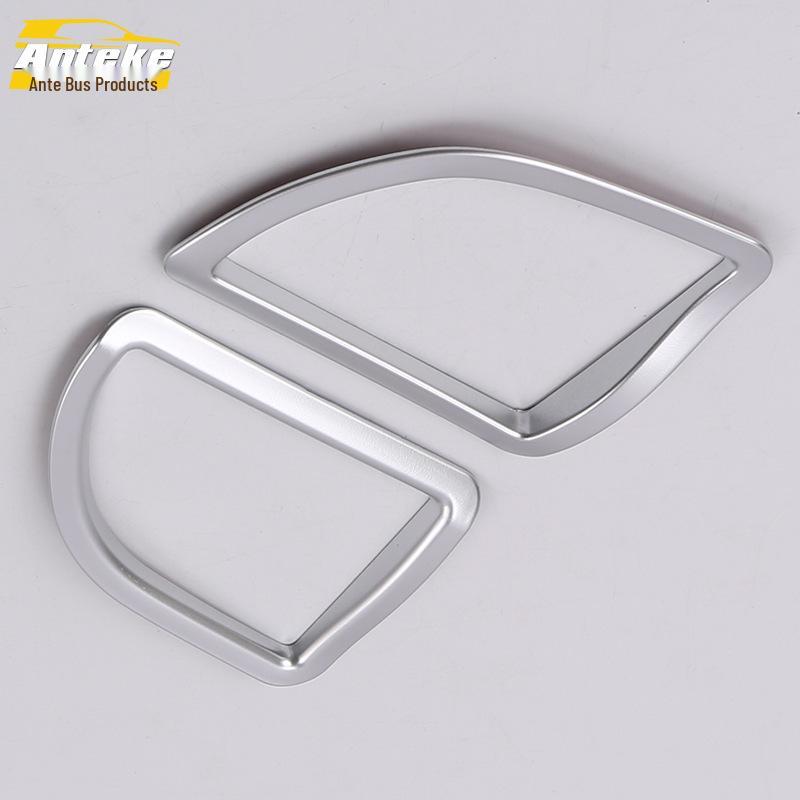 

Decorative Frame for Corolla Center Console Air Outlet - Fits 14 Models