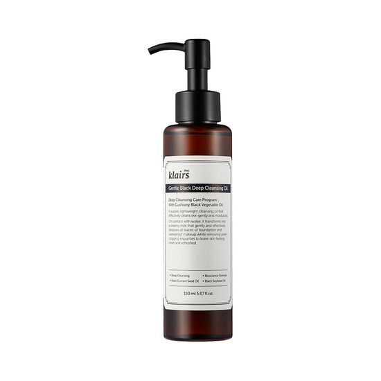 Klairs Gentle Black Deep Cleansing Oil 150ml (with free puff)
