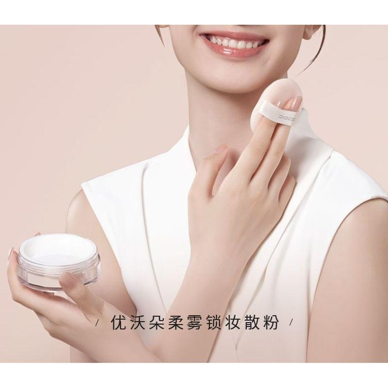 UODO - Matte Long-Lasting Loose Powder For Oily Skin - 3 Shades