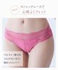 Nissen Regular Full Lace Peach and 10L Women's Shorts, Panties, 3-Pack, Pink, Lavender, Blue,