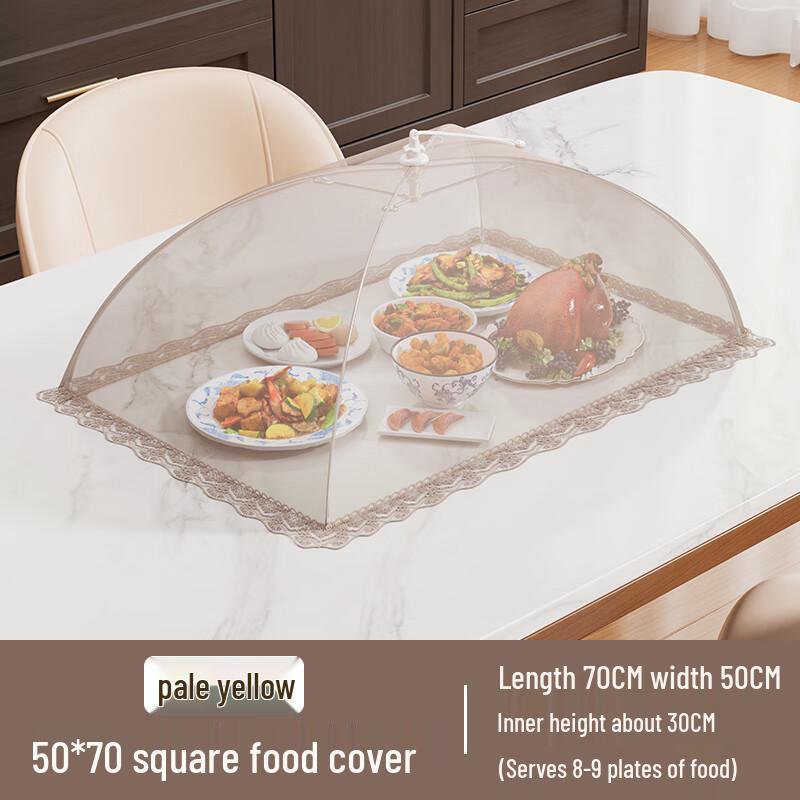 Zhaoran Rectangular Breathable Food Cover