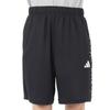 Adidas COOL TRN Shorts with Big Black Men's Logo, (KK7274)