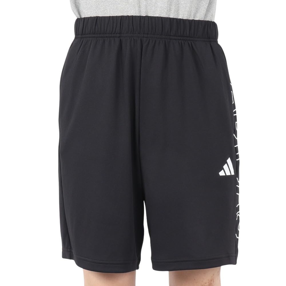 Adidas COOL TRN Shorts with Big Black Men's Logo, (KK7274)