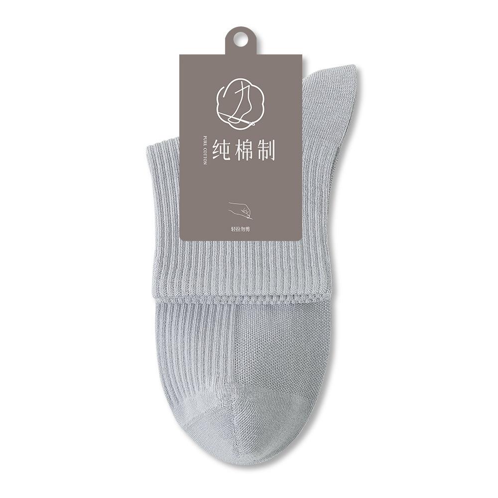 Pillingfreie Nahtlose Herrensocken Mid-Calf Reine Baumwolle Low-Calf Kurze Socken für Herren, Antibakteriell und Schweißabsorbierend Dünner Stil, Sommer-Trend