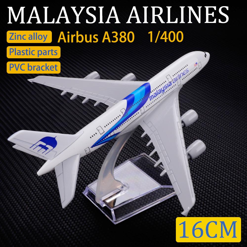 18*20cm Alloy Metal Japan Air ANA Airbus A380 Cartoon Sea Turtle Airlines Blue Diecast Airplane Model Plane Aircraft with Wheels