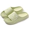 Children's Cartoon Anti-Slip Slippers - Summer Sandals for Girls, Boys, Men, and Women.