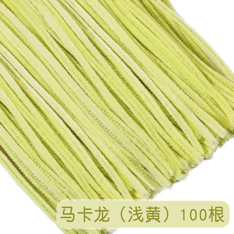 

Перо для розпалювання вогню One Size жовтий