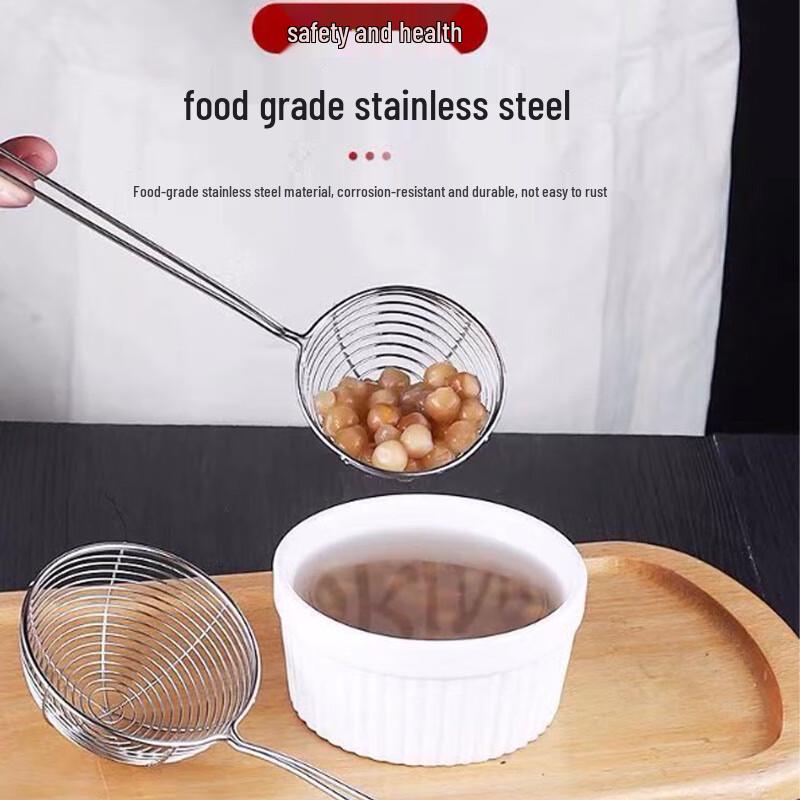 SPSR Stainless Steel Multipurpose Skimmer