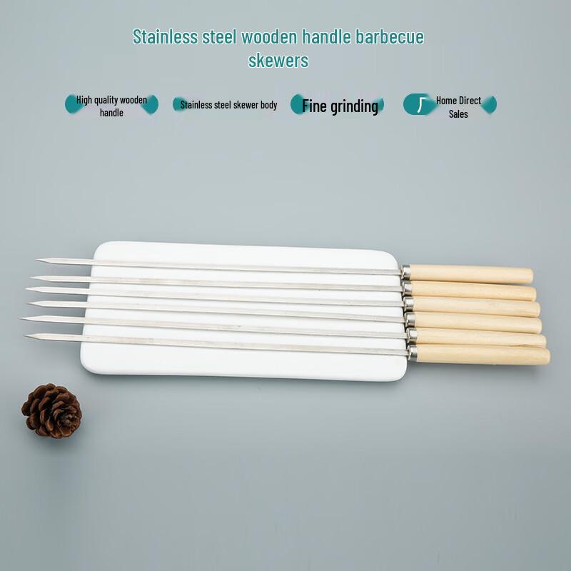 Stainless Steel Flat BBQ Skewers with Wood Handle