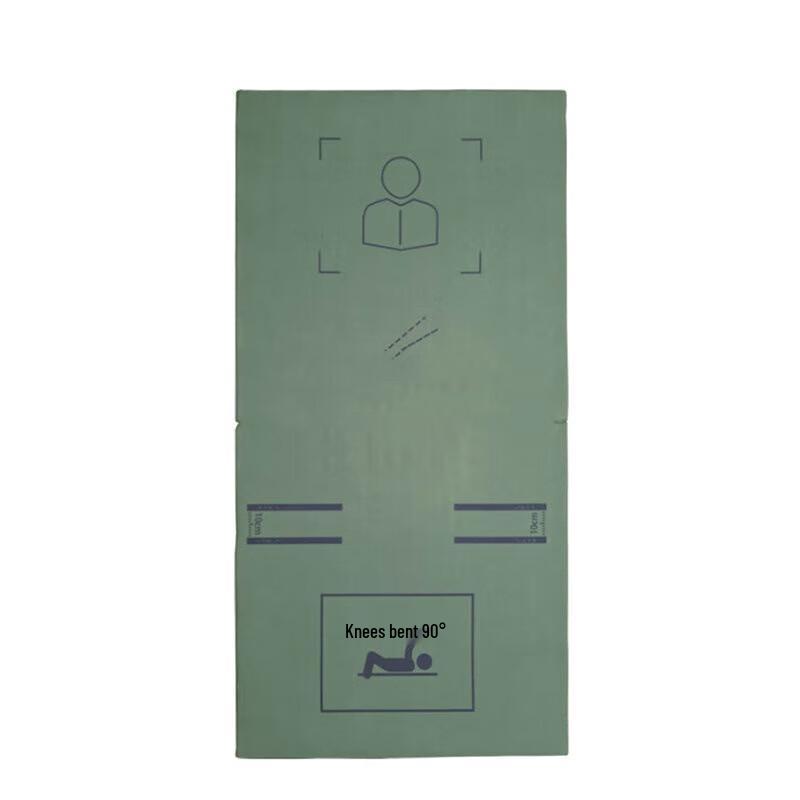 Foldable Abdominal & Gymnastics Training Mat