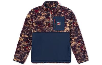 Vans Sweatshirts Unisex Multicolor Stand Collar Moderate Mock Two Piece VN00008FLKZ
