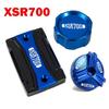 For Yamaha XSR900 XSR700 XSR 900 700 2014- Motorcycle CNC Front Rear Brake Fluid Reservoir Cover Engine Oil Filler Cap