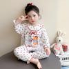 Girls' Modal Long Sleeve Pajamas - Cute Princess Design for Spring, Autumn, and Summer.