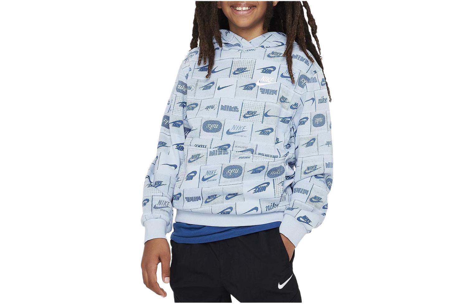 Nike Kids Sweatshirts Hooded Moderate FN8741-440 L
