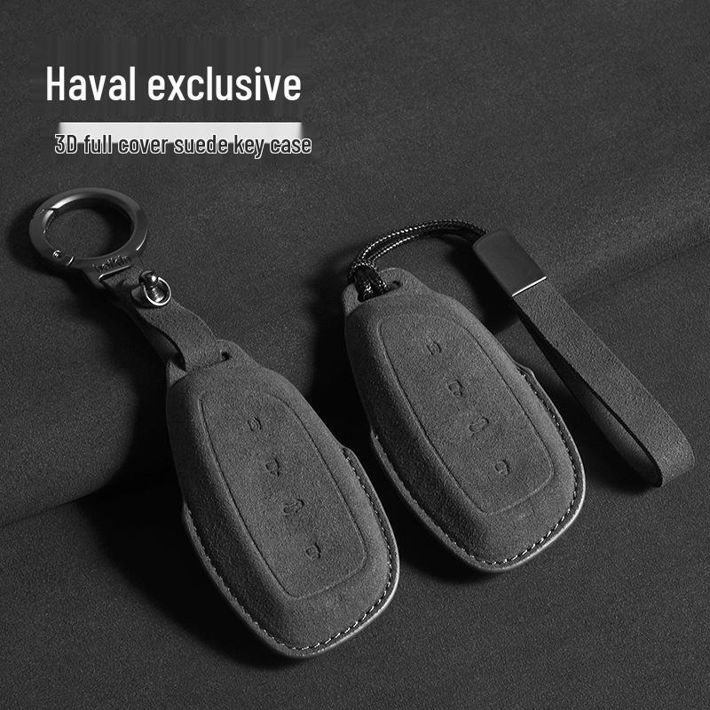 Haval 2nd Gen Big Dog Key Case for Menglong, Shenshou, Kugou, Xiaolong, Max, H6/H2/H9B