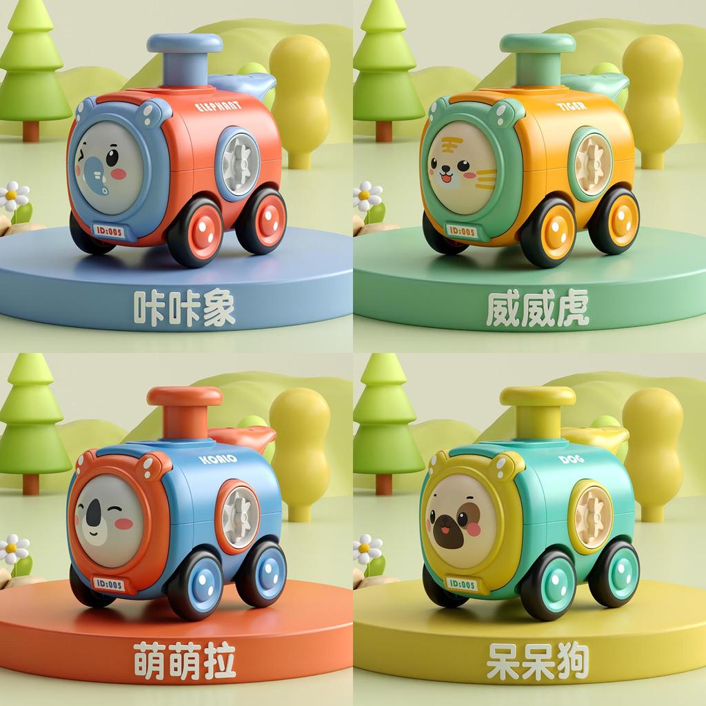 Dinosaur Toy Pressing Forward Whistle With Inertia For Kids Play And Learning