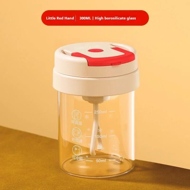 Автоматическая кружка-шейкер для протеина Электрическая кружка-шейкер для протеина и кофе Стеклянный мерный стакан Электрический стеклянный смесительный стакан красный