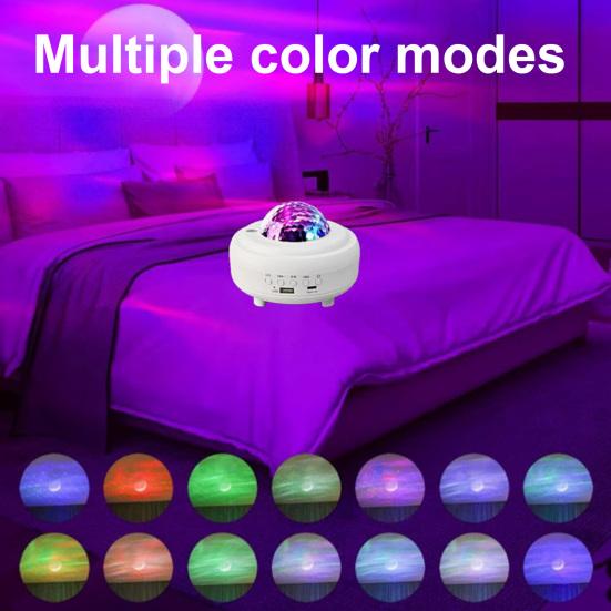 LED Ambient Light Moon Projection with Bluetooth-compatible Speaker, USB Aurora Night Projector Lamp, Lamp for Bedroom Ceiling Decoration