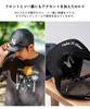 Nakota Ball Hike Mesh Cap CROSS Water Repellent Free Size Black 60/40