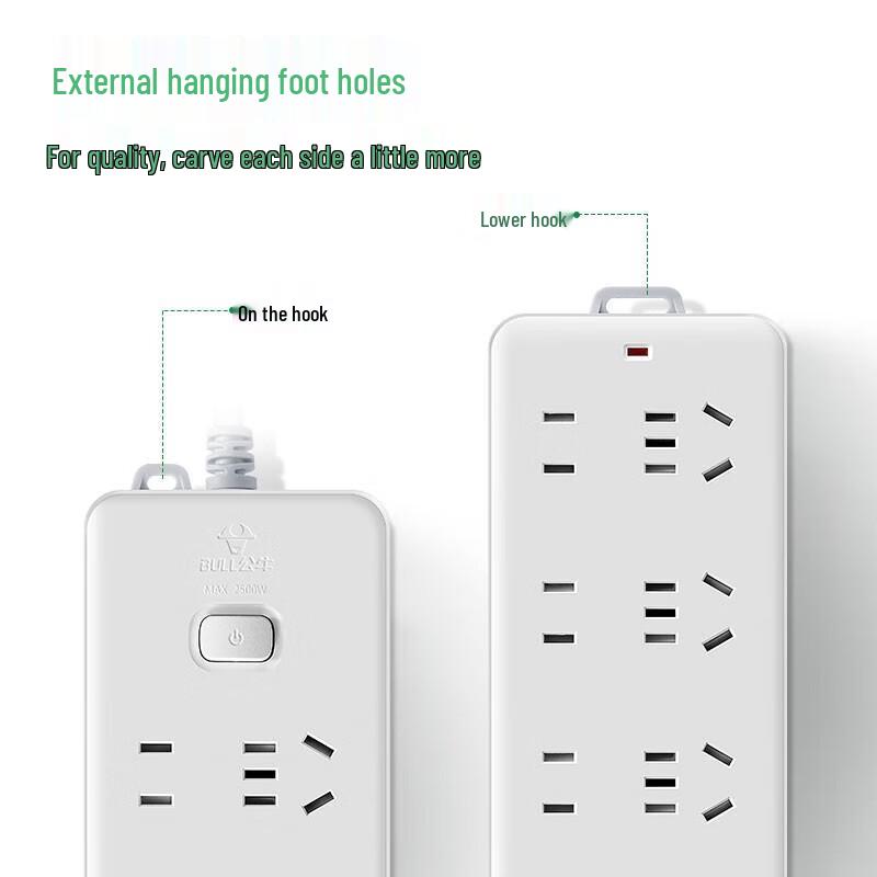 BULL Extension Cord Power Strip